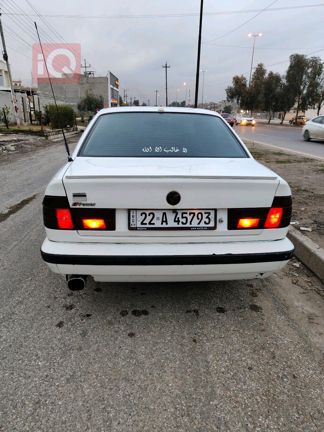 بي ام دبليو الفئة 5